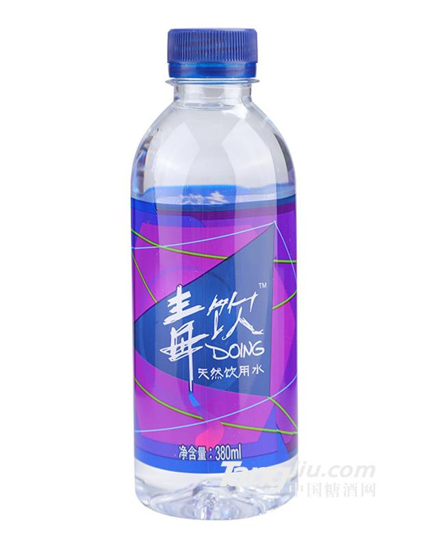 泓硒泉毒飲小瓶水礦泉水