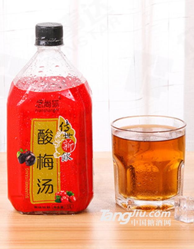 酸梅湯果汁飲料-1000g