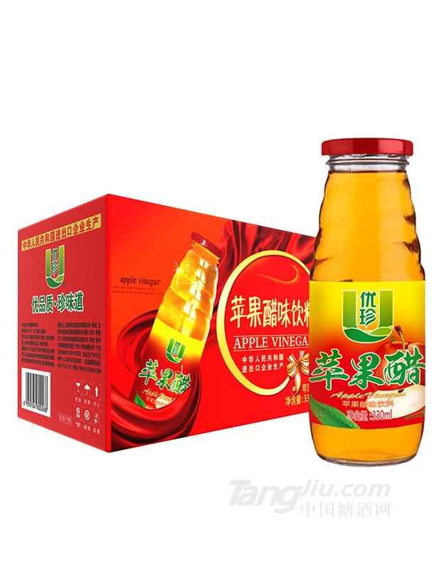 優珍蘋果醋330ml