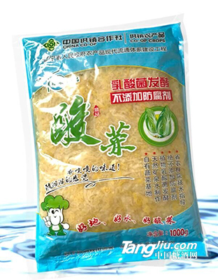 湯泉一品精品酸菜-1000g（正面）