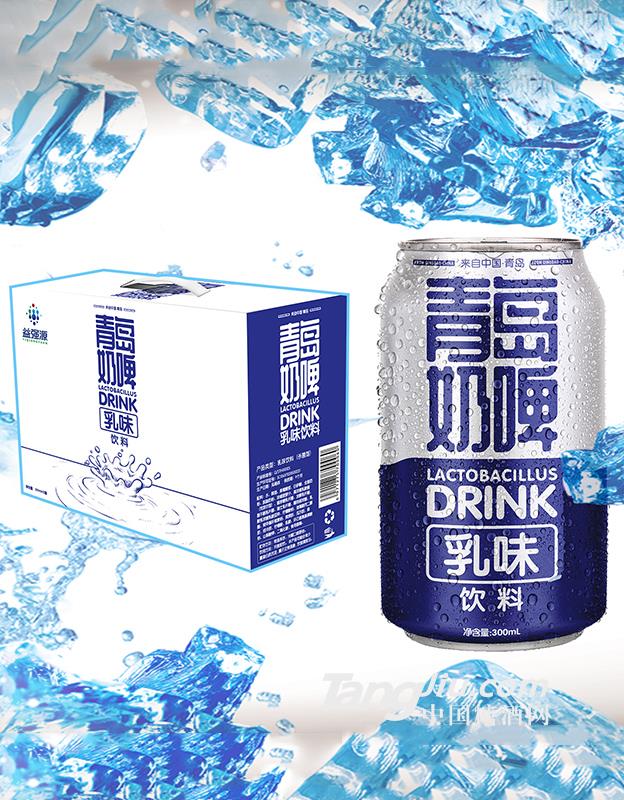 益強(qiáng)源青島乳酸菌奶啤 禮品裝 300mL×6罐