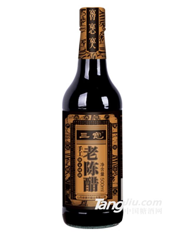 三寬手工老陳醋500ml