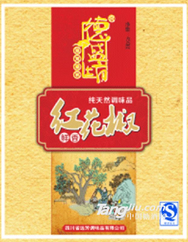 遠(yuǎn)芳紅花椒-450g