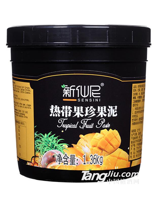 新仙尼熱帶果珍果泥-1.36kg