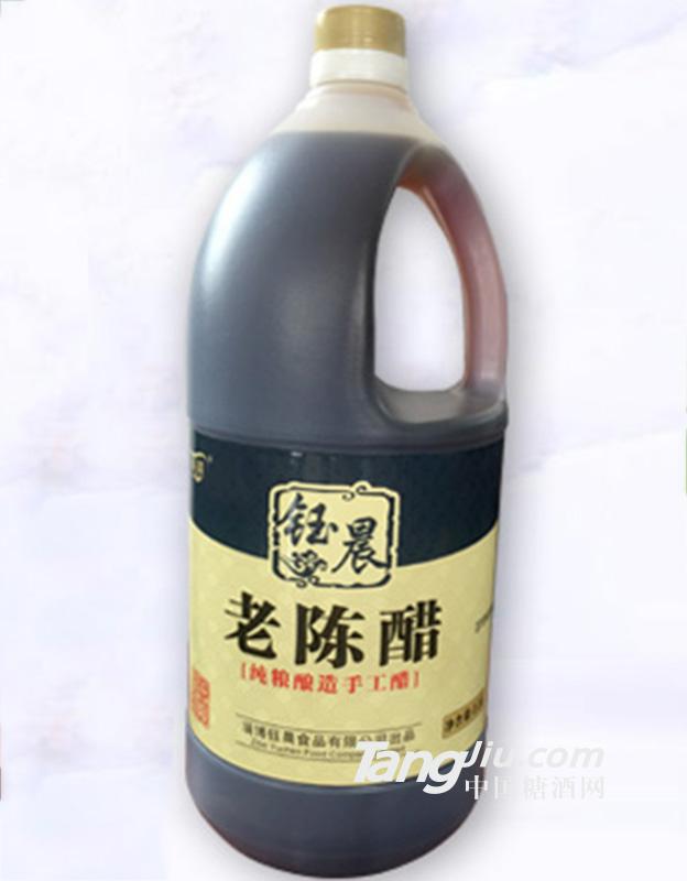 老陳醋2.2L