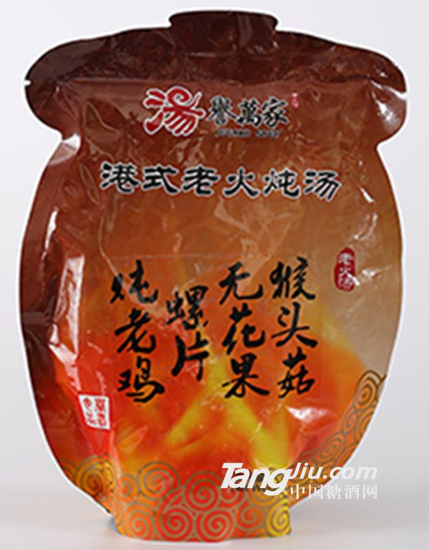 湯譽(yù)萬家港式燉湯 猴頭菇無花果螺片燉老雞湯