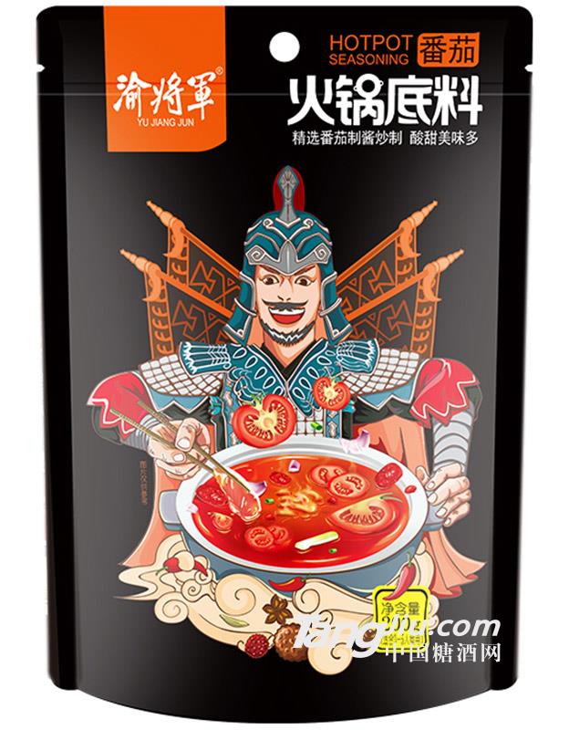 渝將軍番茄火鍋底料-200g