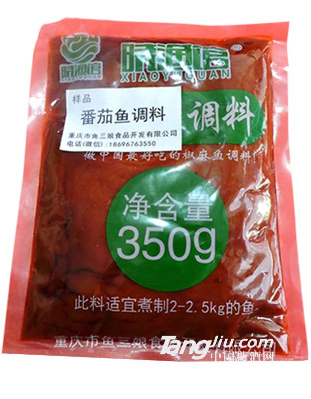 番茄魚調(diào)料350g