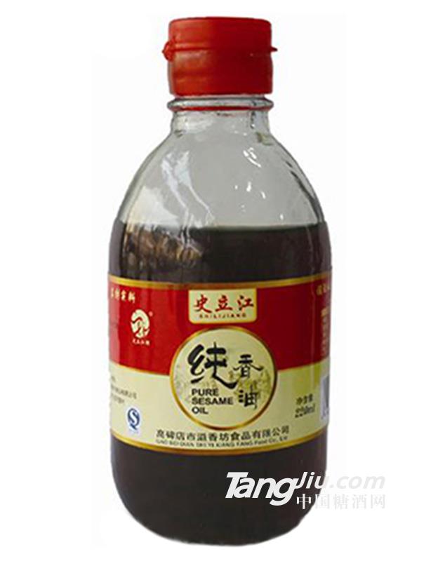 史立江純香油220ml