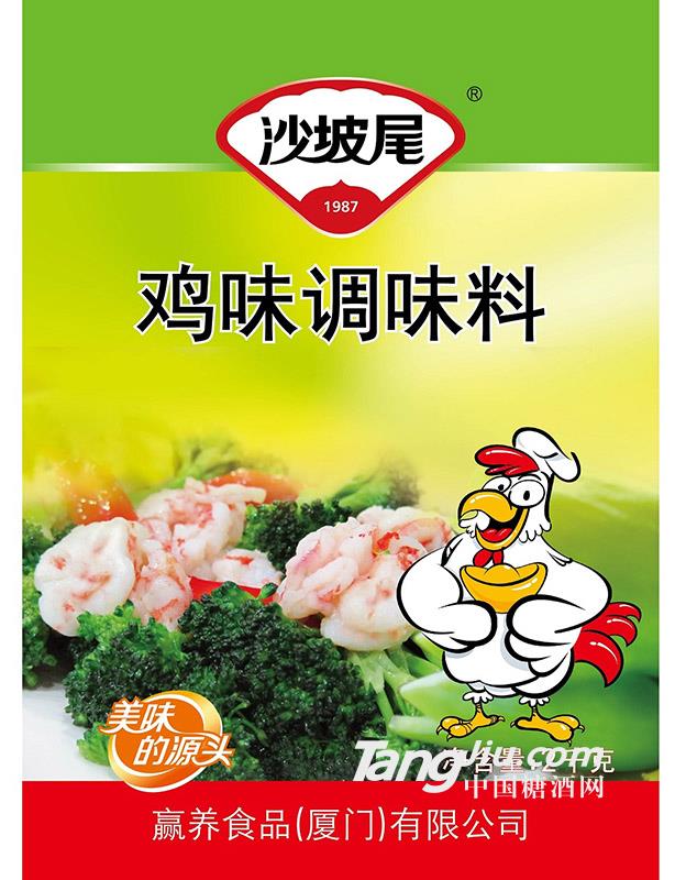 雞味調(diào)味料-2kg