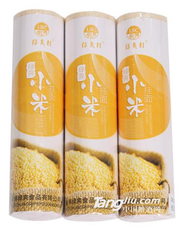 綠爽村小米掛面800g