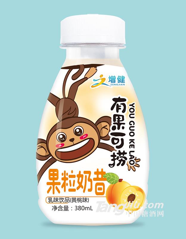 黃桃味有果可撈果粒奶昔380ML