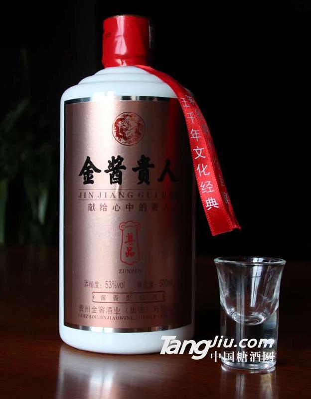 53°金醬貴人（尊品）-500ml-全國(guó)招商