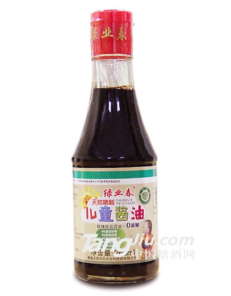 綠業(yè)春兒童醬油260ml