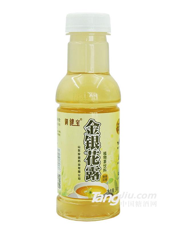 御健寶金銀花露植物茶飲料供應(yīng)