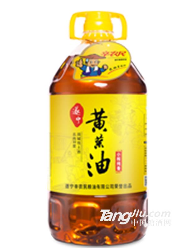 遂寧黃菜油（小榨純香）