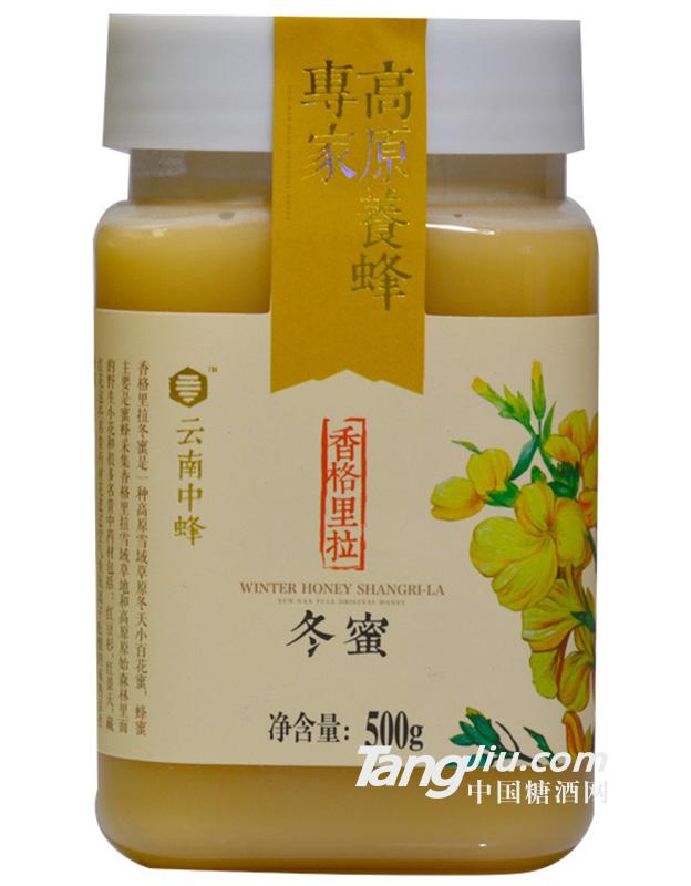 天然成熟土蜂蜜500g