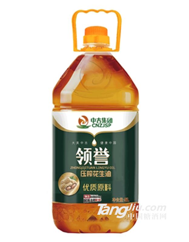 領(lǐng)譽壓榨花生油5L