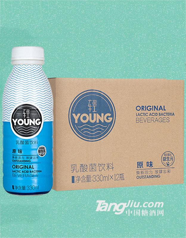 輕young乳酸菌原味330ml