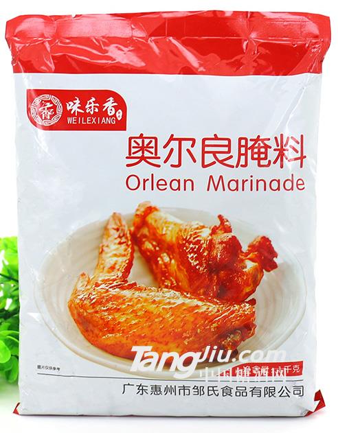 味樂香奧爾良腌料1KG