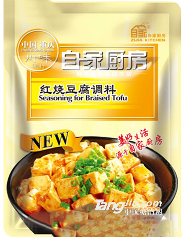 自家廚房 川味紅燒豆腐調(diào)料150g