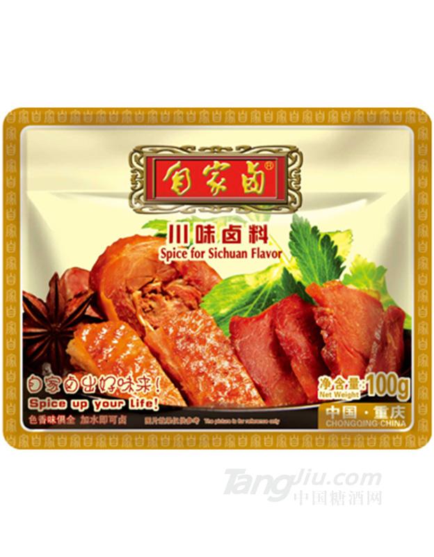 自家鹵 精品川味鹵料100g