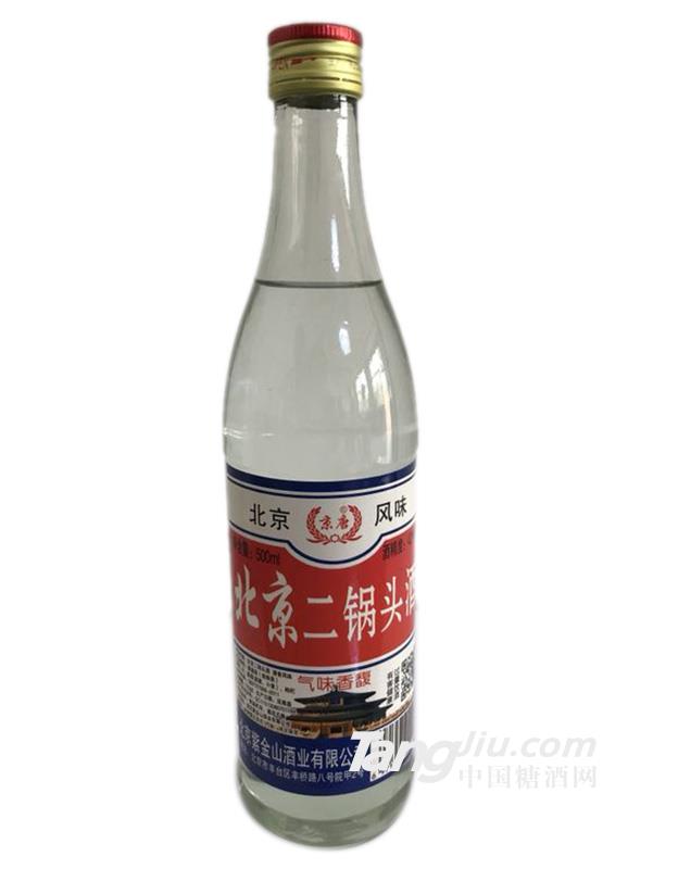 北京二鍋頭酒