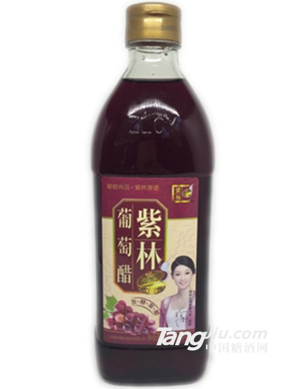 紫林葡萄醋500ml