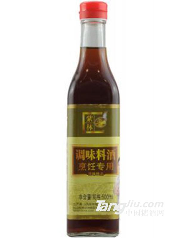 紫林牌調(diào)味料酒500ml