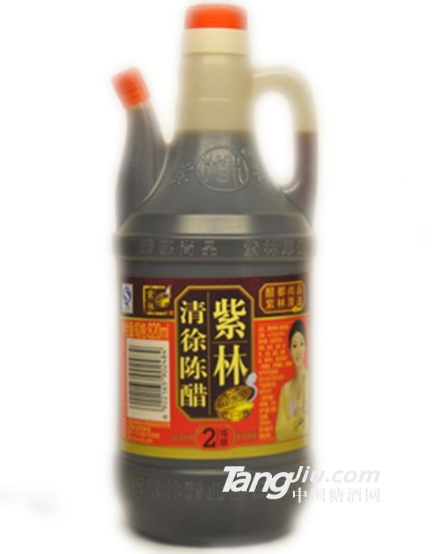 紫林牌清徐陳醋820ml