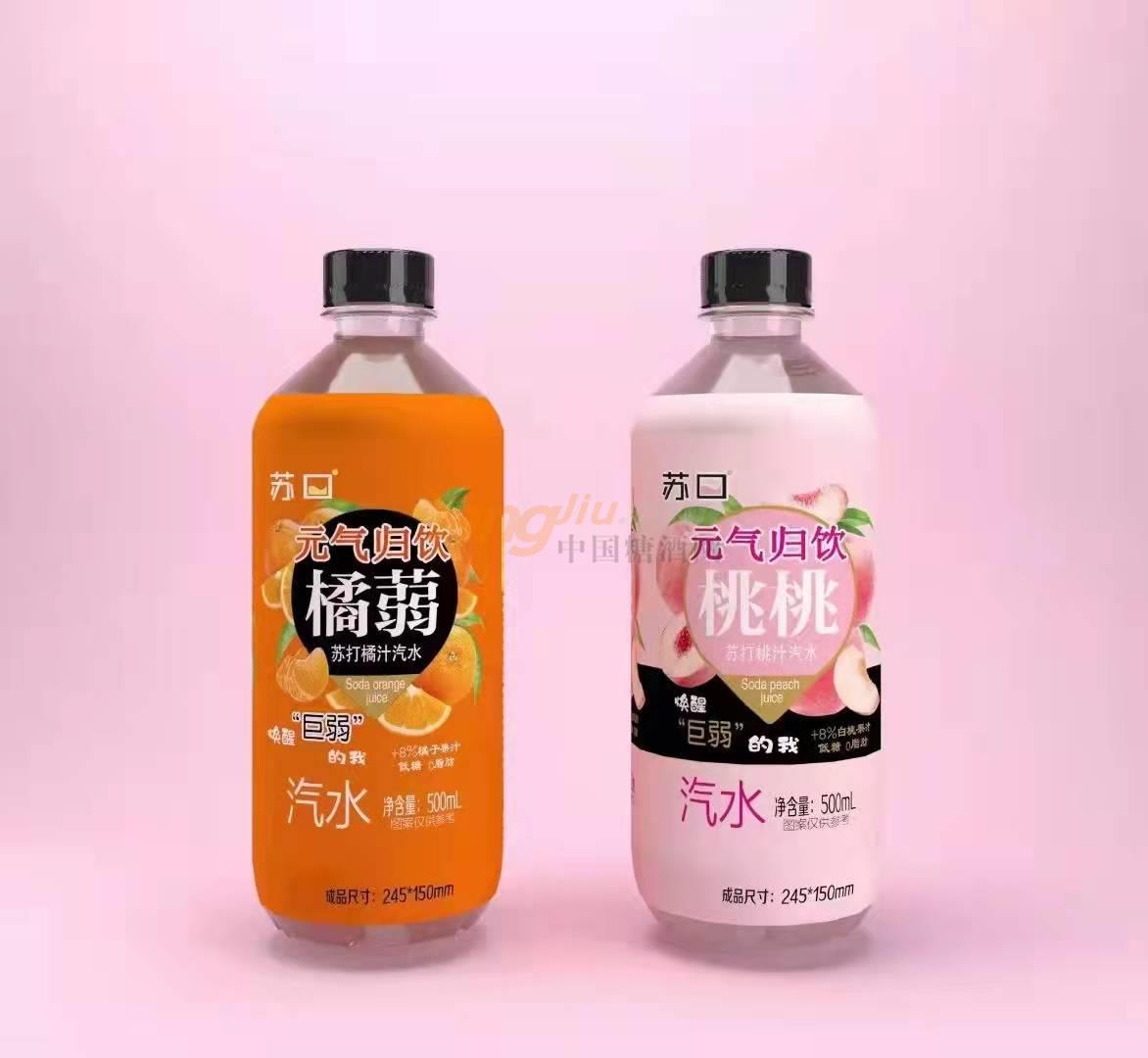 蘇口元氣歸飲汽水500ml.jpg