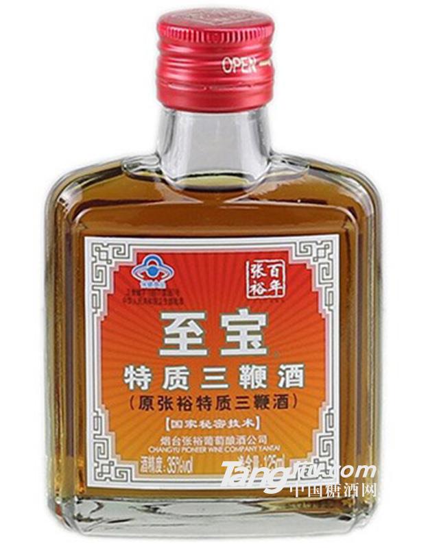 至寶特質三鞭酒125ml