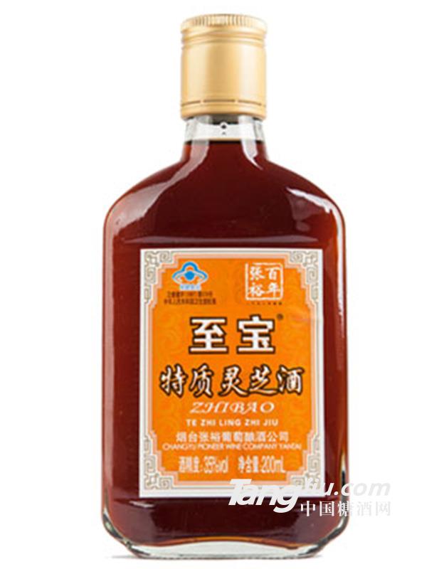 至寶特質靈芝酒200ml