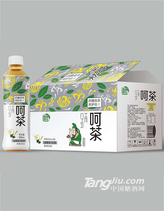 呵茶 金銀花紅茶-500ml