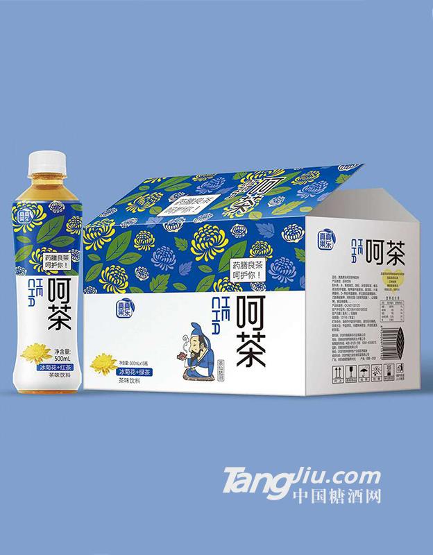 呵茶 冰菊花綠茶-500ml