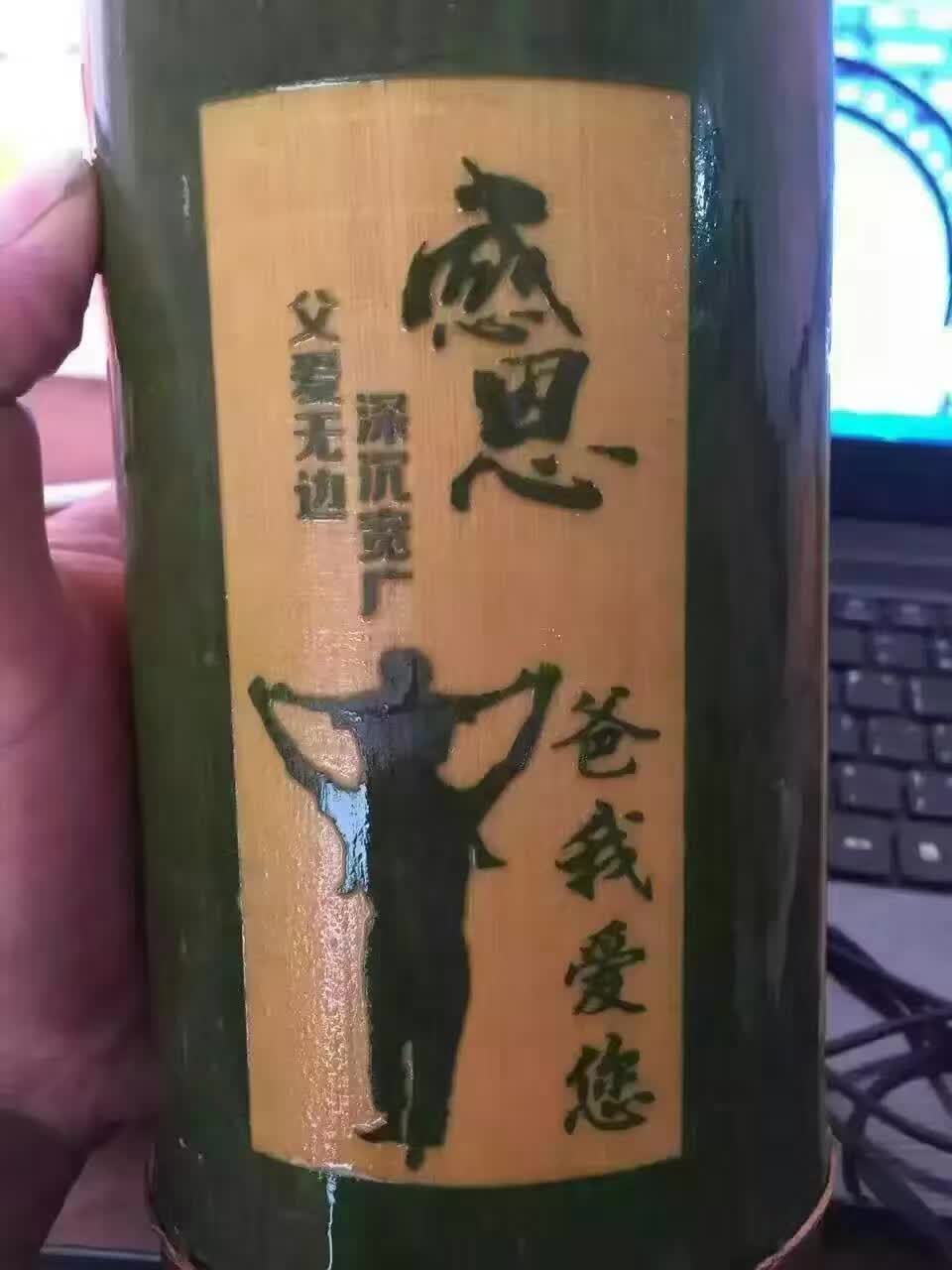 客家原生態(tài)竹筒酒 寧化縣青竹酒 福建白酒 禮品裝特產