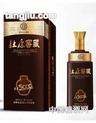 杜康窖藏華夏5000年500ml