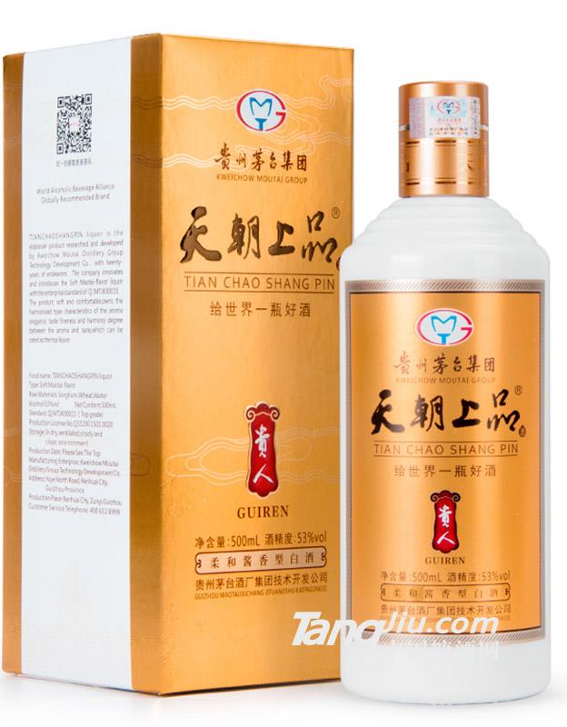 53°茅臺(tái)技開天朝上品貴人500ml