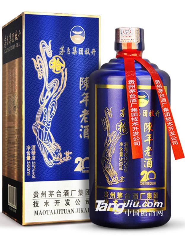 52°茅臺(tái)技開陳年老酒20年500ml