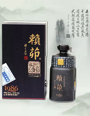 景陽岡賴茆1986