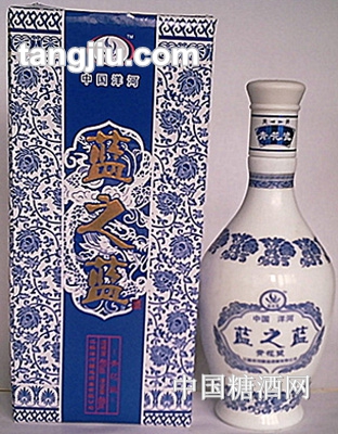 中國(guó)藍(lán)酒藍(lán)之藍(lán)