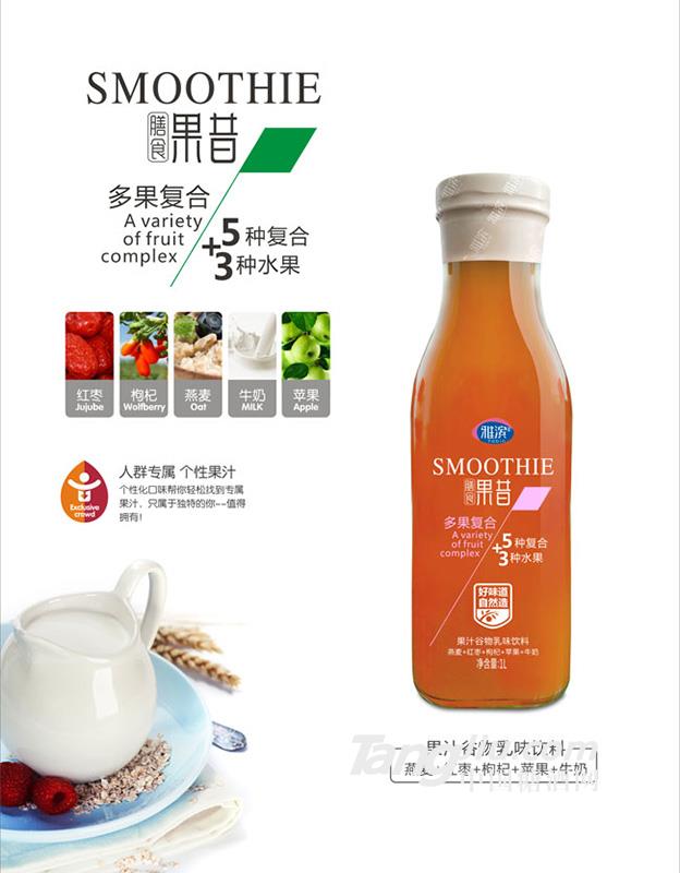 雅濱 果汁谷物乳味飲料 1L 