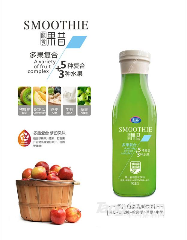 雅濱 果汁谷物乳味飲料 1L 