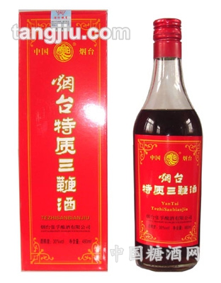 煙臺特質(zhì)三鞭酒