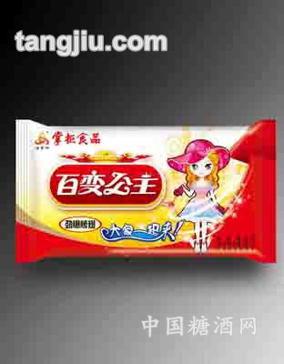 陽(yáng)光小子系列勁爆烤翅