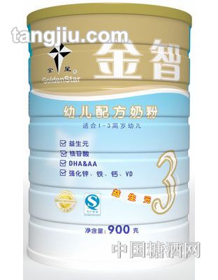 金智幼兒配方奶粉900g