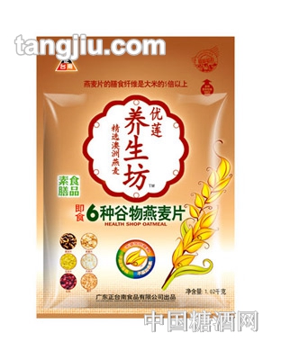 正臺南6種古物燕麥片1020g