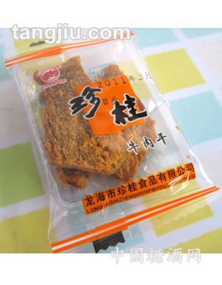 珍桂牛肉干