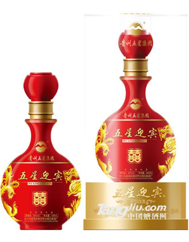 52度 五星迎賓 500ml