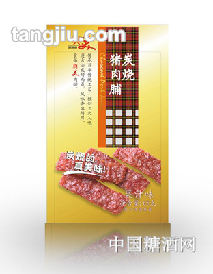 真美炭燒豬肉脯果汁味65g